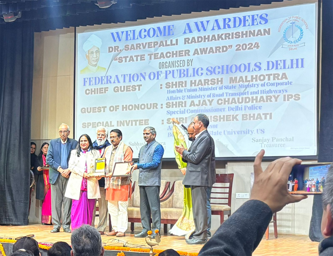 State Teacher Award 2024